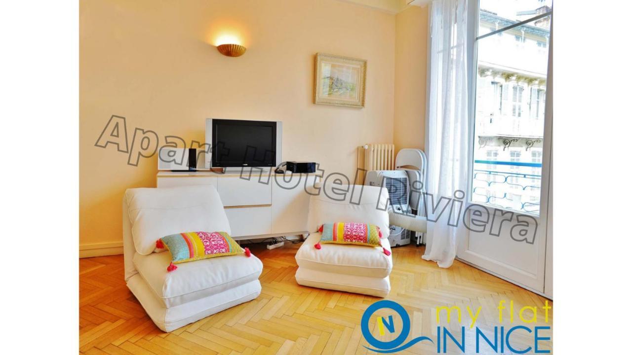Aparthotel Riviera - Hyper Centre Ville - Studio Superieur Ac Avec Balcon Et Apercu Mer - Balcon Massenet 1 ニース エクステリア 写真