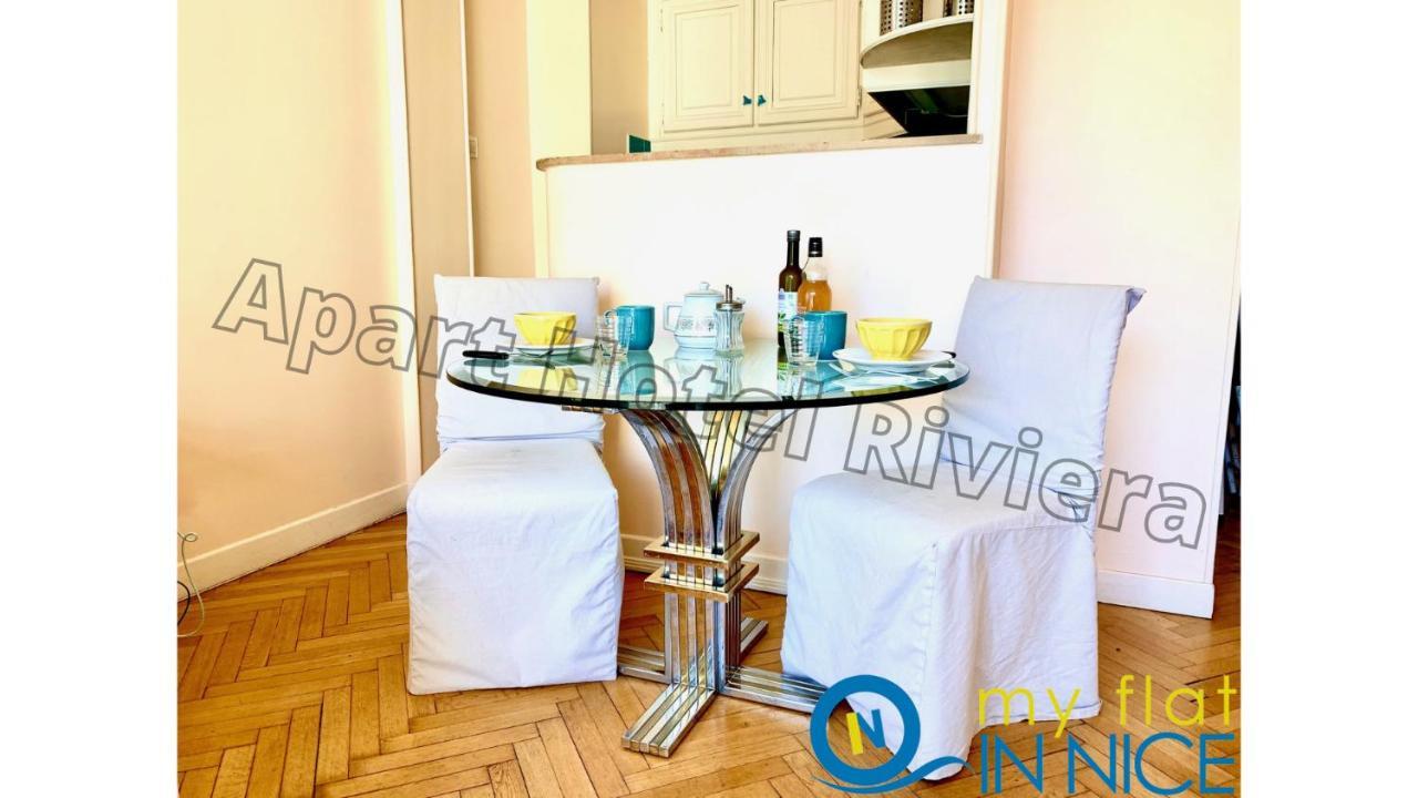 Aparthotel Riviera - Hyper Centre Ville - Studio Superieur Ac Avec Balcon Et Apercu Mer - Balcon Massenet 1 ニース エクステリア 写真