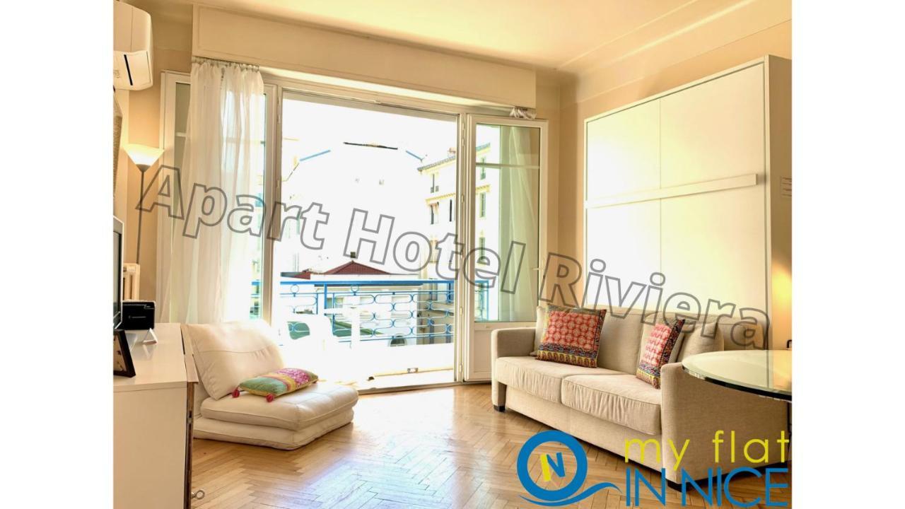 Aparthotel Riviera - Hyper Centre Ville - Studio Superieur Ac Avec Balcon Et Apercu Mer - Balcon Massenet 1 ニース エクステリア 写真
