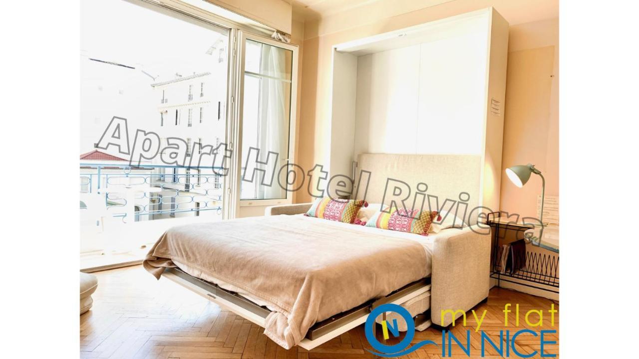 Aparthotel Riviera - Hyper Centre Ville - Studio Superieur Ac Avec Balcon Et Apercu Mer - Balcon Massenet 1 ニース エクステリア 写真