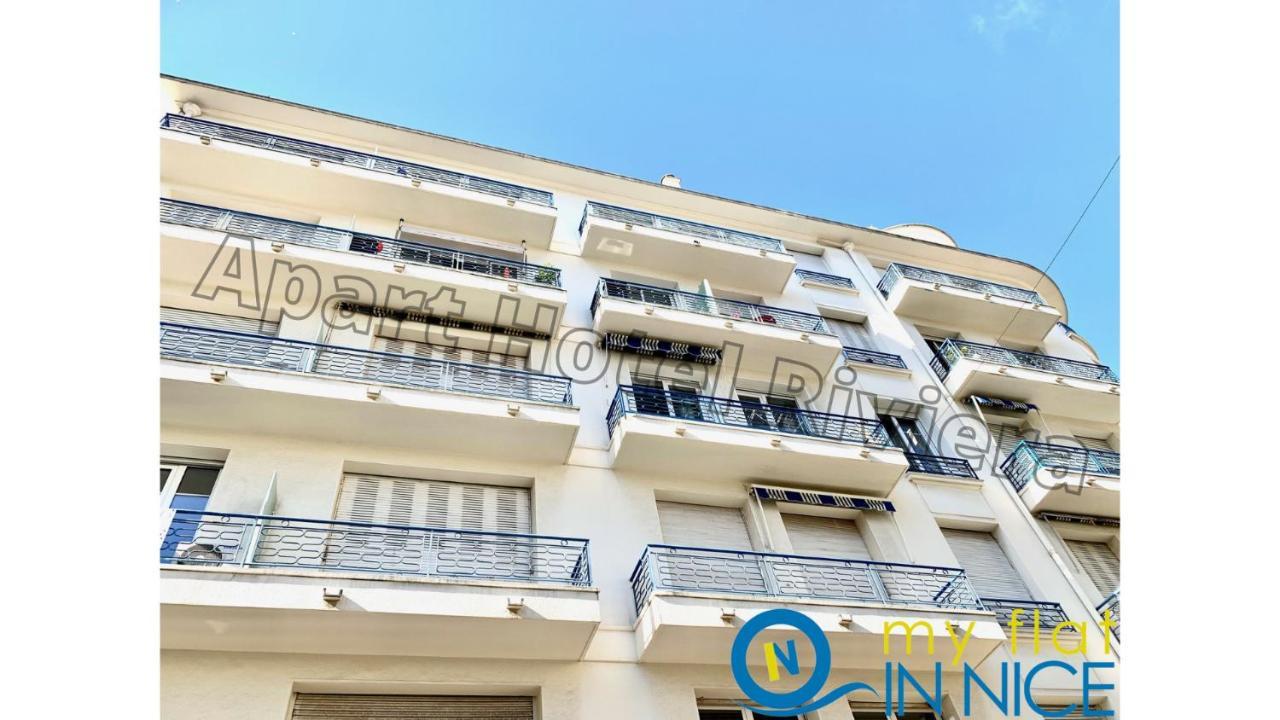 Aparthotel Riviera - Hyper Centre Ville - Studio Superieur Ac Avec Balcon Et Apercu Mer - Balcon Massenet 1 ニース エクステリア 写真