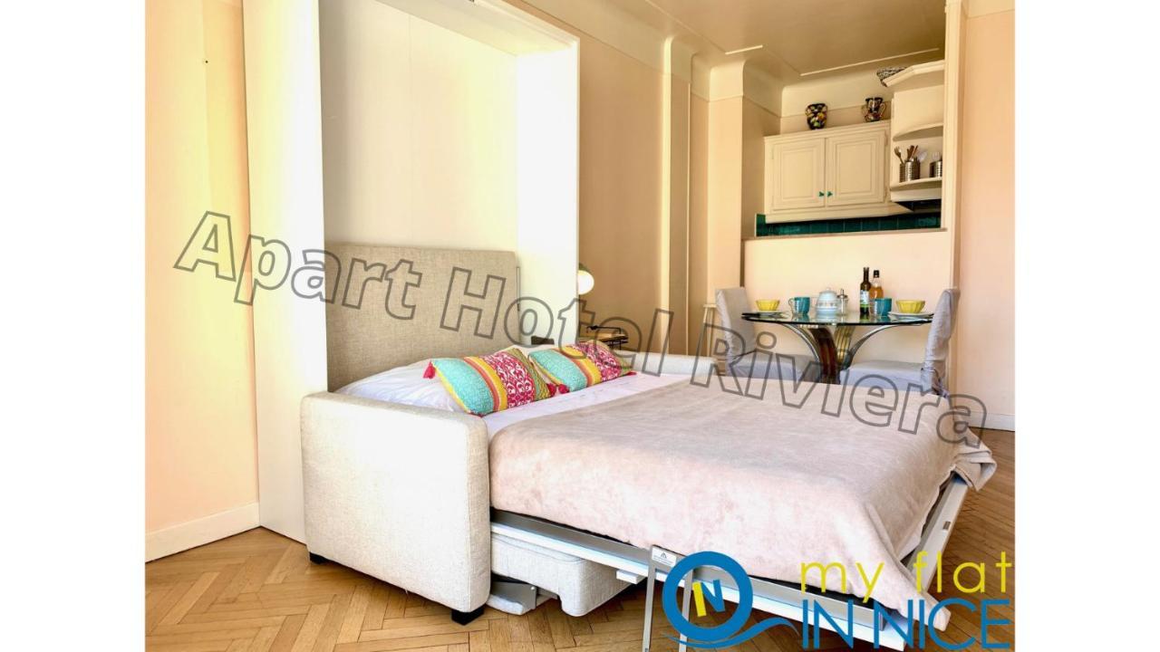 Aparthotel Riviera - Hyper Centre Ville - Studio Superieur Ac Avec Balcon Et Apercu Mer - Balcon Massenet 1 ニース エクステリア 写真